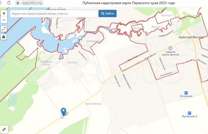 Участок 20 сот. (СНТ, ДНП)