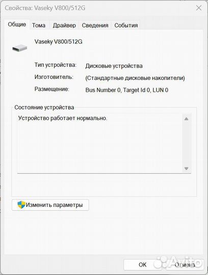 Ноутбук HP Pavilion x360 Convertible 14-cd1019ur