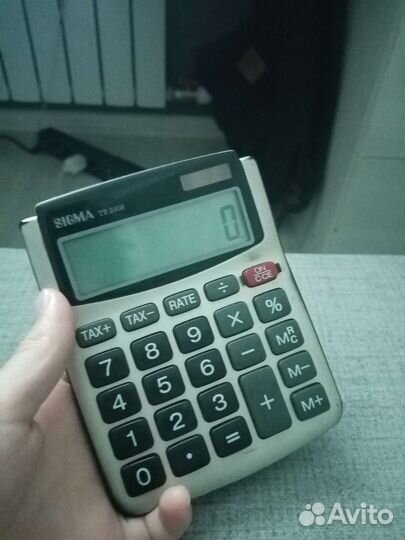 Калькулятор мем Сигма