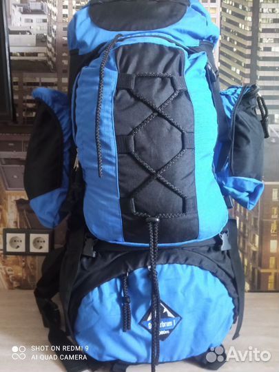Рюкзак туристический походный
