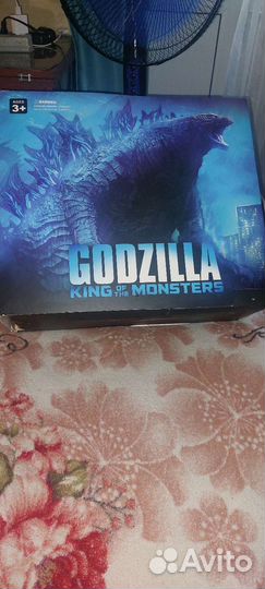Годзилла