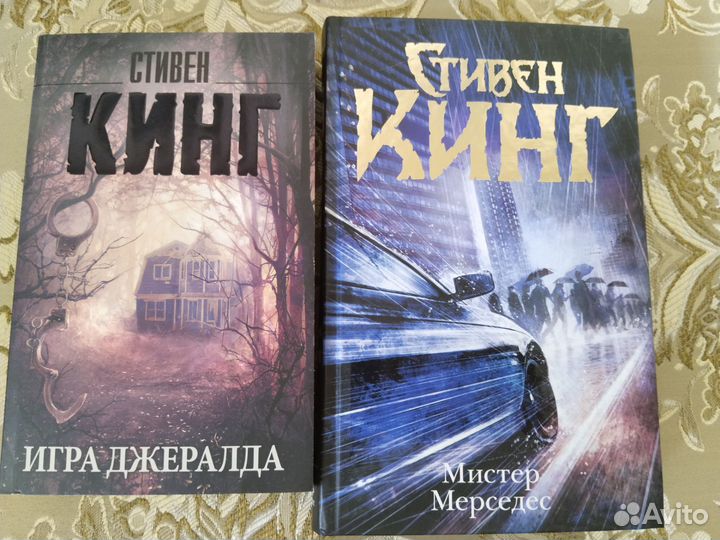 Книги пакетом