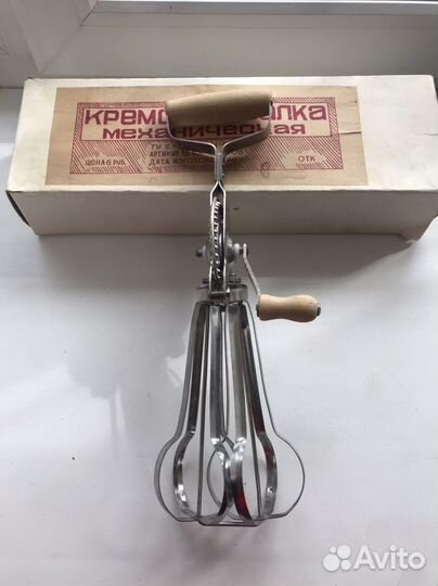 Кремовзбивалка механическая(миксер) СССР