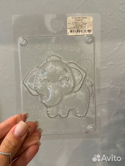 Формы для мыла