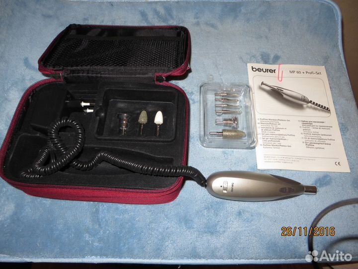 Продаю набор для маникюра / педикюра beurer MR-60