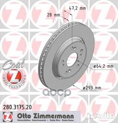Диск тормозной honda coat z beschichtet 280.317