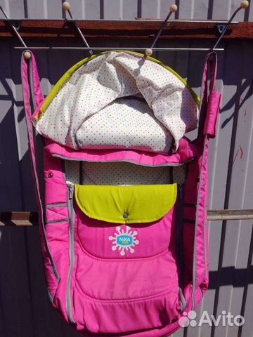 Сумки для мамы и малыша