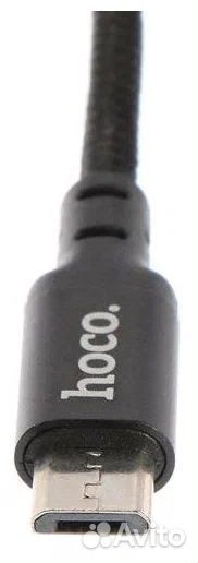 Кабель USB - микро USB hoco X14 Times speed, 1.0м