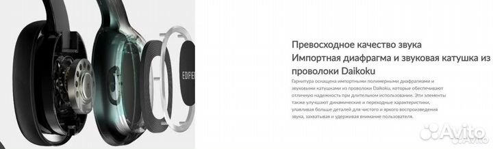 NEW новые Компьютерные Наушники Edifier K815 USB