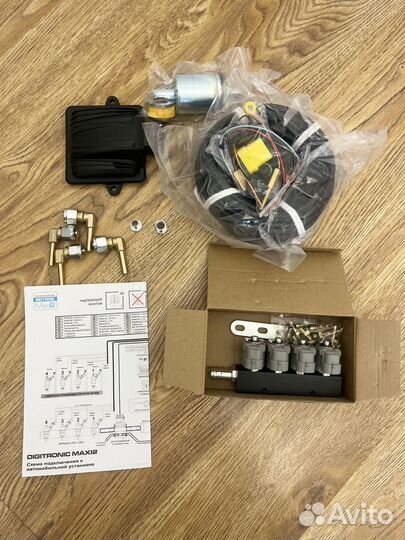 Гбо 4 поколения макси 2