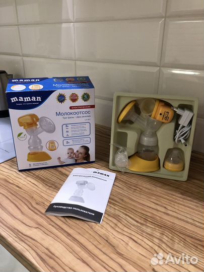 Молокоотсос электрический