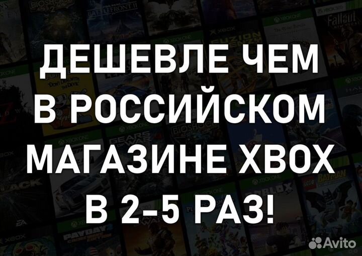 Подписка GamePass Ultimate 1-3 месяца - ARK
