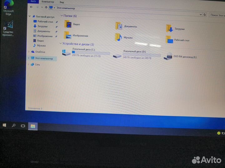 Ноутбук lenovo g560
