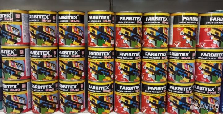 Эмаль пф115 алкидная