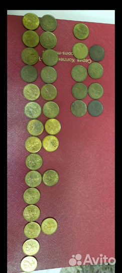 Монеты 10 копеек