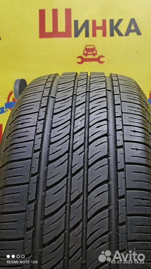 Michelin Energy MXV4 Plus 195/65 R15