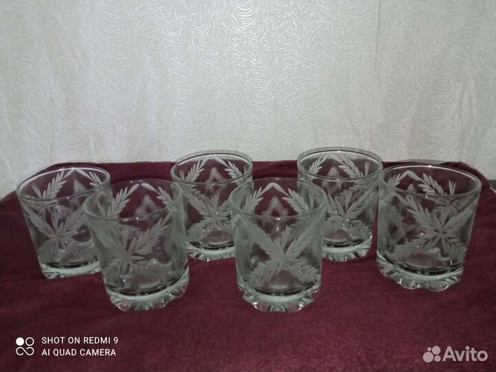 Набор стаканов, 6 шт. Новый