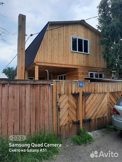 Строительство домов бань коттеджей