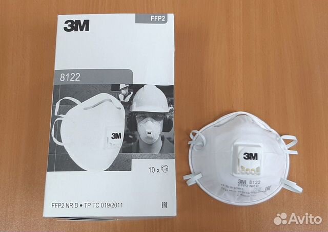 8122 7100050788 3m. Респиратор авито. Скупка 3м респираторов челябинск. Респиратор 3m 8101 ffp1. Респиратор с клапаном kn95 ffp2.