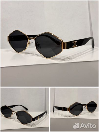 Солнцезащитные очки