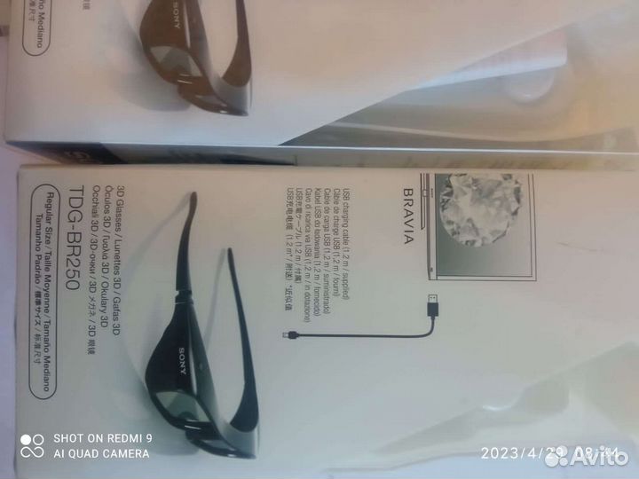 Зd очки sony TDG-BR250