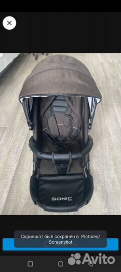 Коляска 3 в 1 верди соник plus