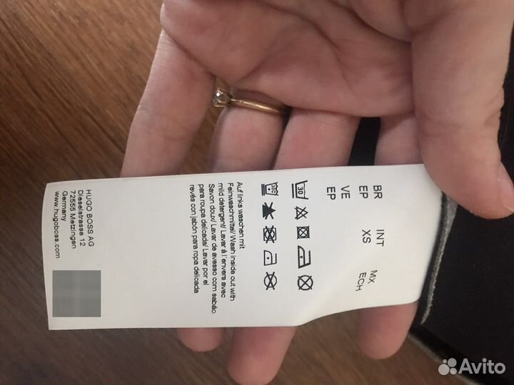 Юбка Hugo Boss Orange