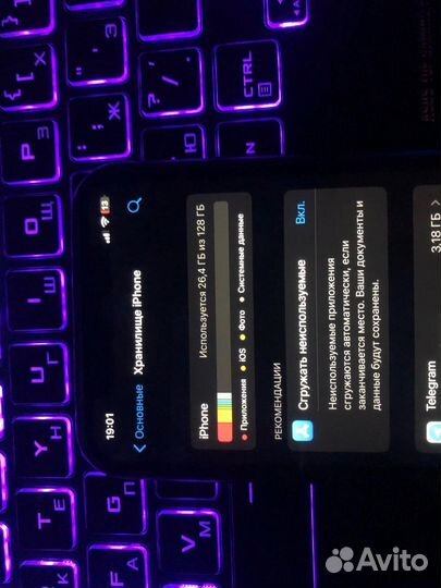 iPhone Xr, 128 ГБ