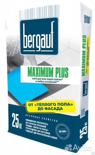 Bergauf Keramik Maximum Plus 25 кг клей