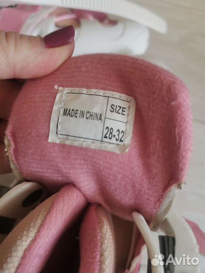 Коньки детские раздвижные