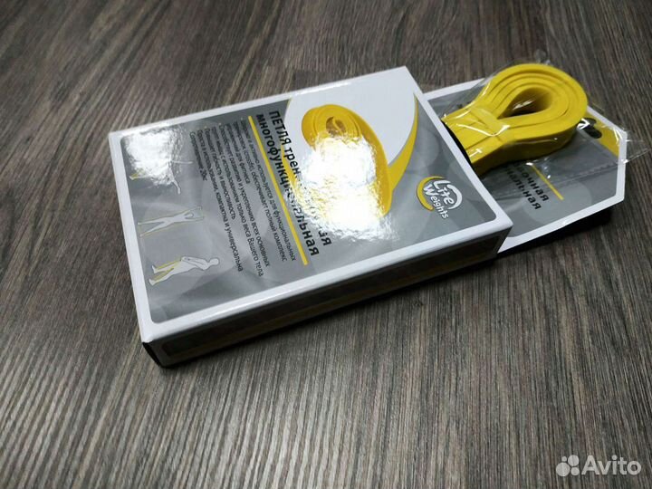 Петля тренировочная 20кг, желтая