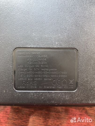 Зарядное устройство для аккаумуляторов efest