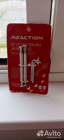 Ролики для девочки