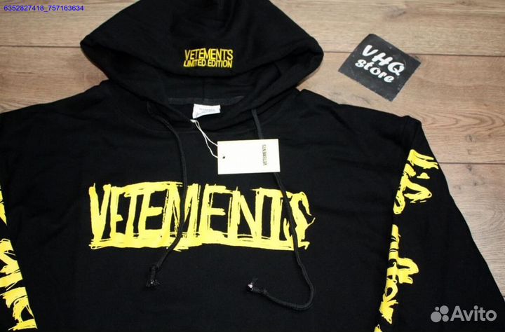 Vetements худи world tour (Арт.98892)