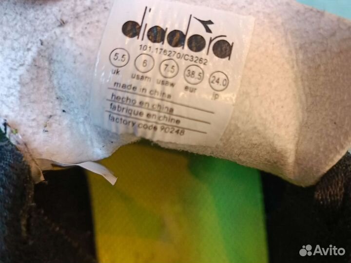 Футзалки, 38,5