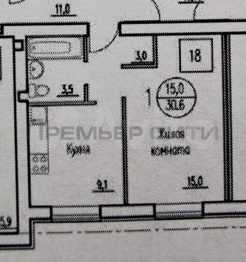1-к. квартира, 30,6 м², 3/3 эт.
