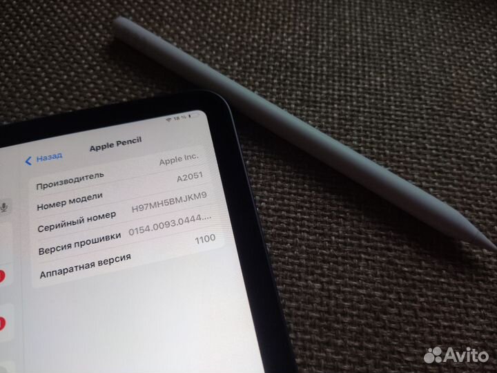 Apple Pencil 2 Оригинал Чек