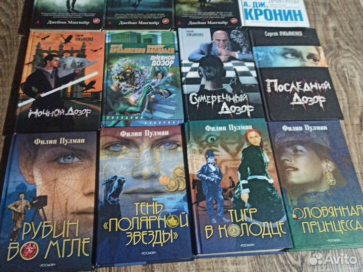 Книги детектив, фантастика