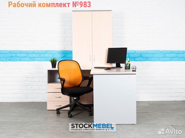 Комплект Новой Мебели + Компьютерное Кресло