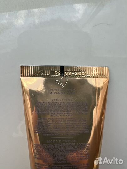 Масло Kora Organics масло для век, маска, крем