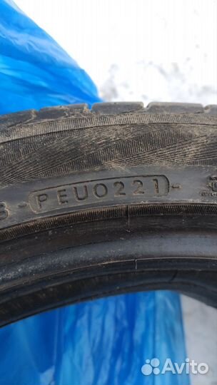 Yokohama Advan Sport V105 225/45 R17