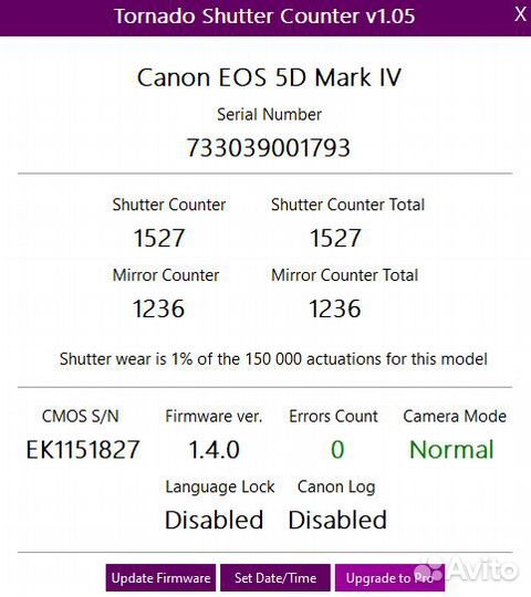 Canon 5d mark iv пробег 1500 кадров