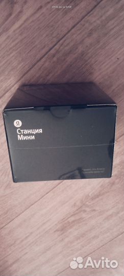Яндекс станция мини 2, новая, черная