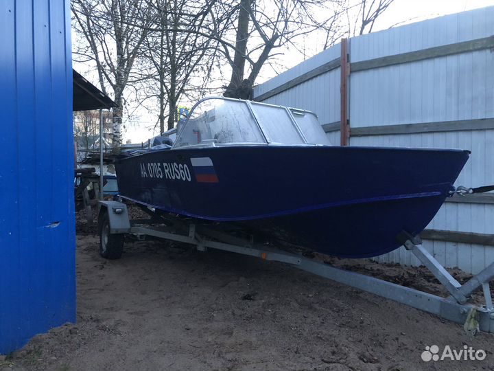 Катер Прогресс 4