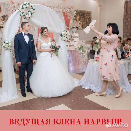 Проведение свадеб, банкетов,юбилеев