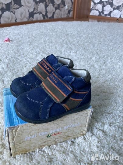 Ботинки Antilopa