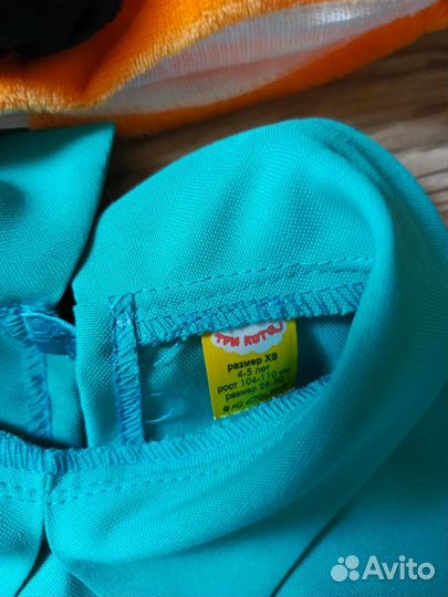 Карнавальный костюм 