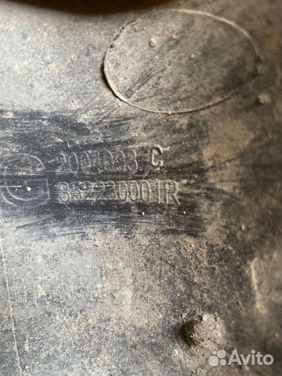 Кронштейн крепления бампера переднего Opel Movano 2