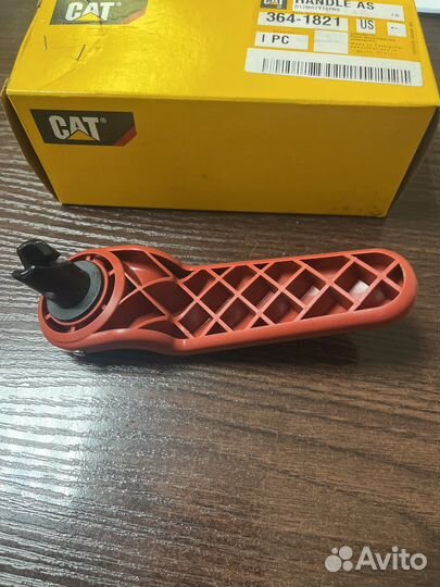 Ручка CAT 3641821