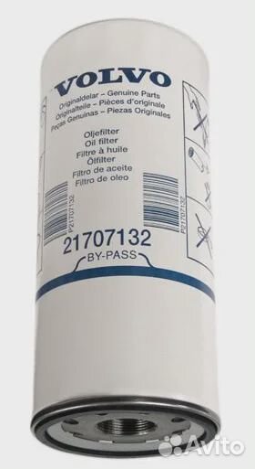 Фильтр масляный для Volvo Penta